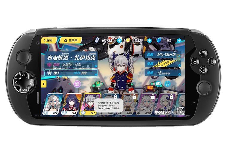 十九块九就能拯救手机游戏手残*党**？这小物件的安利我吃了