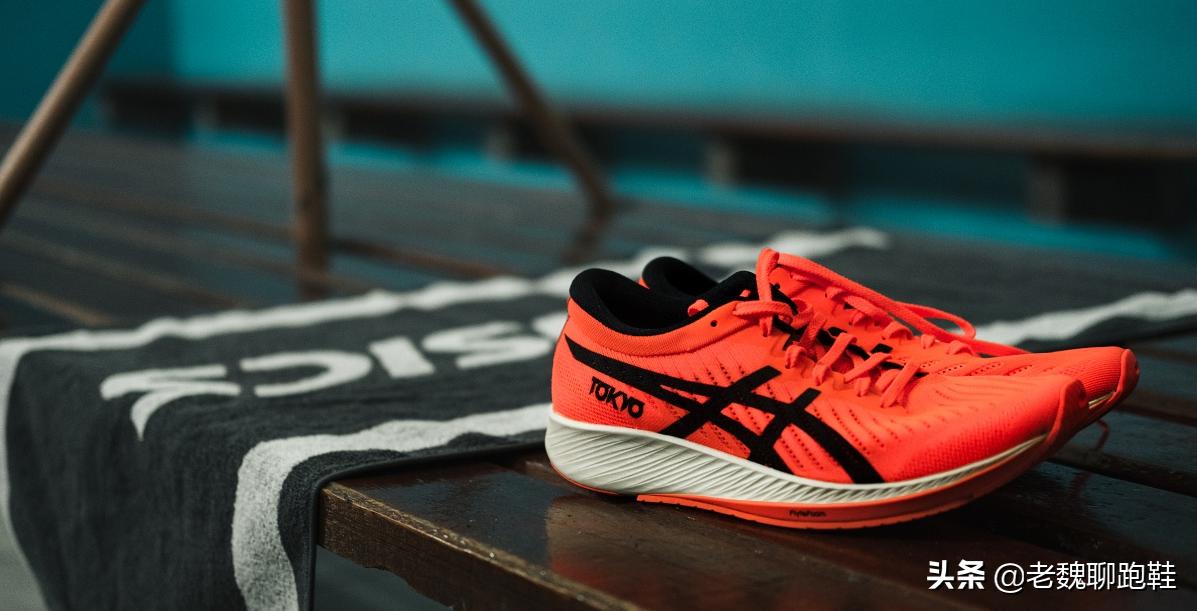 就算是慢跑鞋之王,也顶不住了:全年亏损1.5亿,连续4年下滑