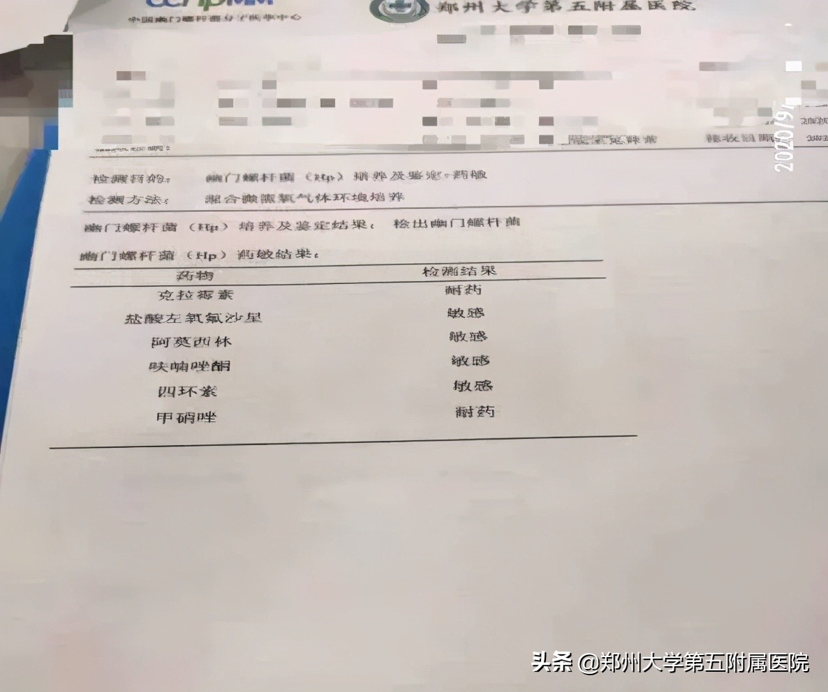 过敏性瘀斑怎么治疗,大面积瘀斑