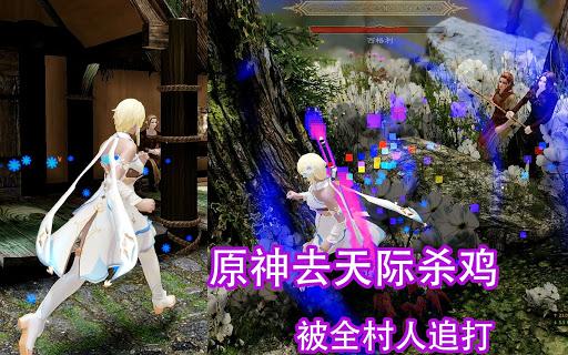 单机游戏开挂和不开挂的区别,单机游戏开挂的危害