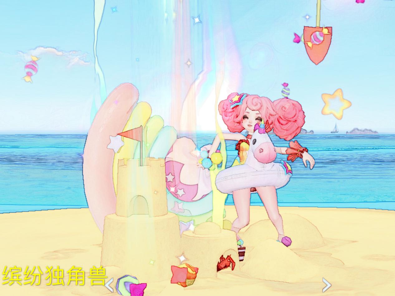 鏇规搷鐨偆閿氱偣,骞界伒鑸归暱鏇规搷閿氱偣