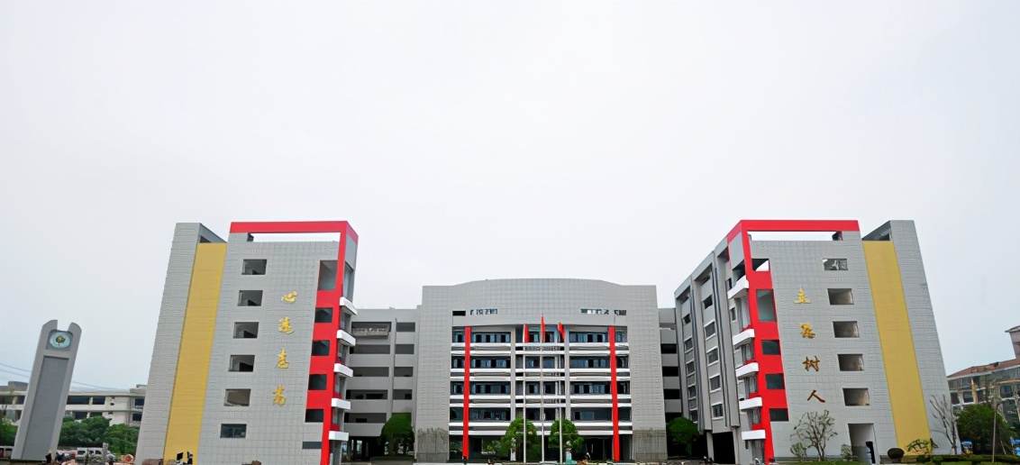 南昌立德朝阳中学地址,立德朝阳中学地址