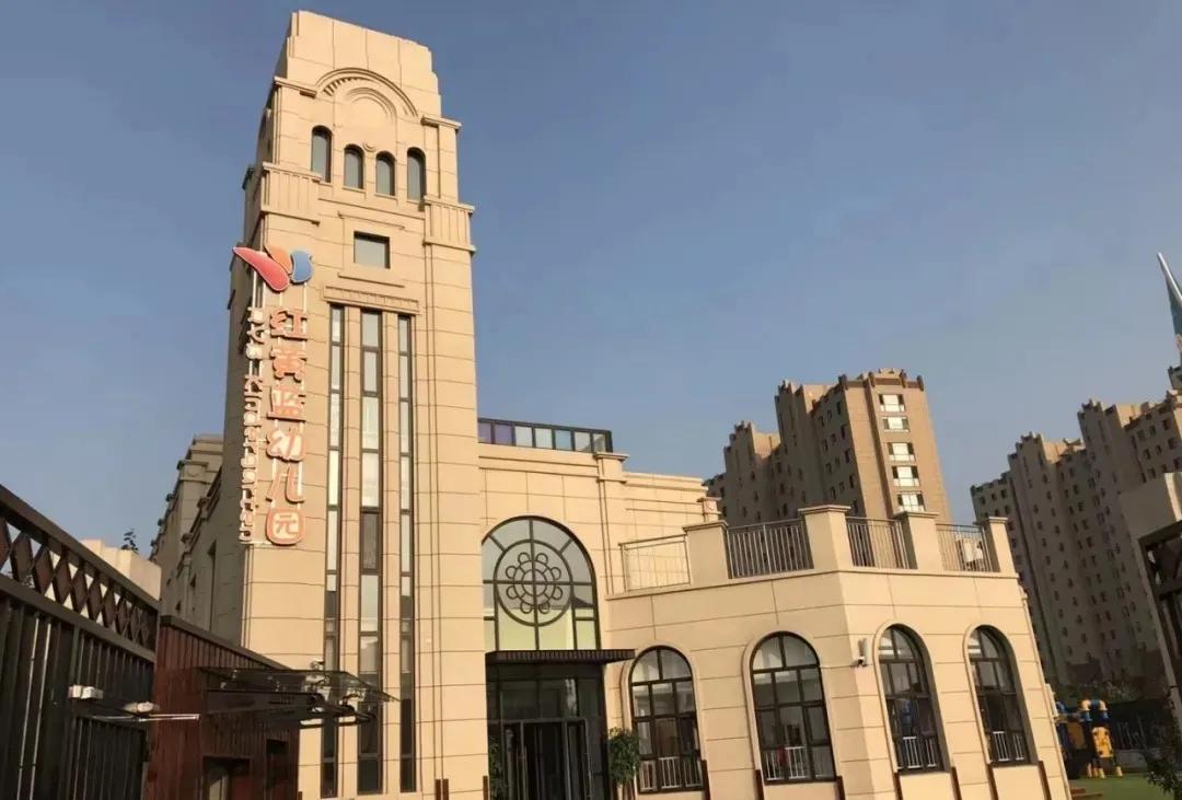 新区公办幼儿园有哪些,新区幼儿园名单