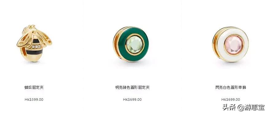 潘多拉pandora玫瑰系列多少钱,潘多拉粉色系列