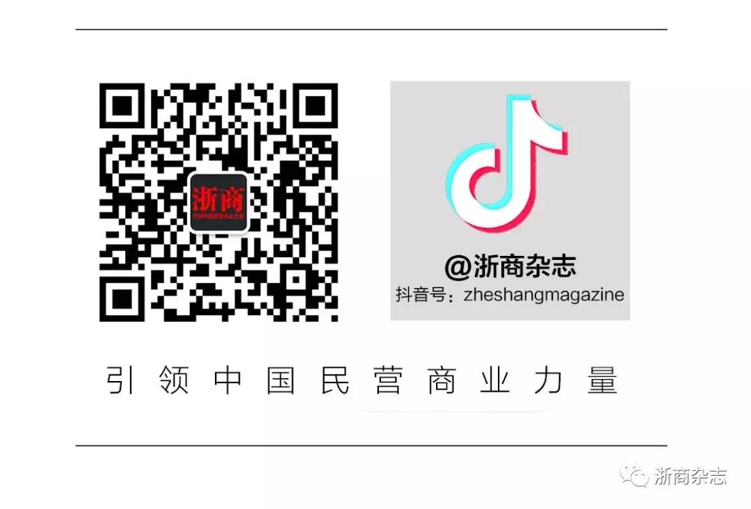 钱塘对话 | 李楚：让中国聋人朋友装得起人工耳蜗