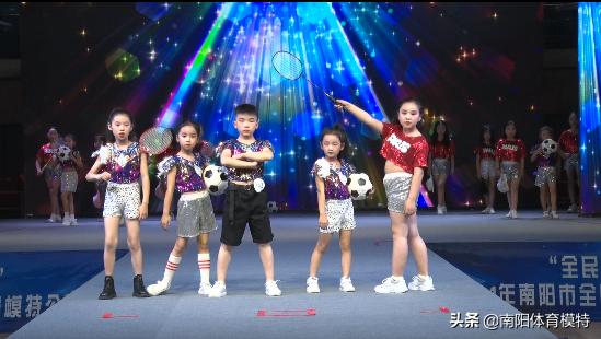 2019年南阳市全民健身大会,2021南阳全民健身大会比赛