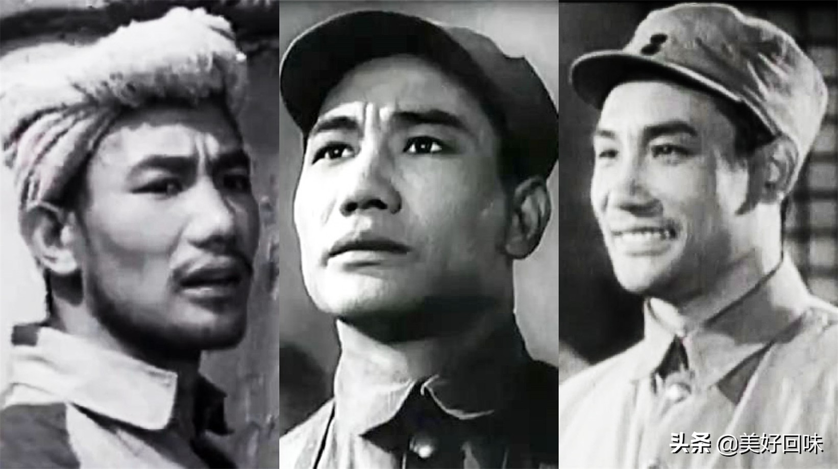 新中国银幕上的帅哥影星王心刚庞学勤张勇手梁波罗张莹