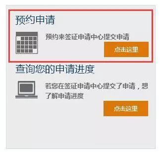 fm95.8,fm95.8黑龙江