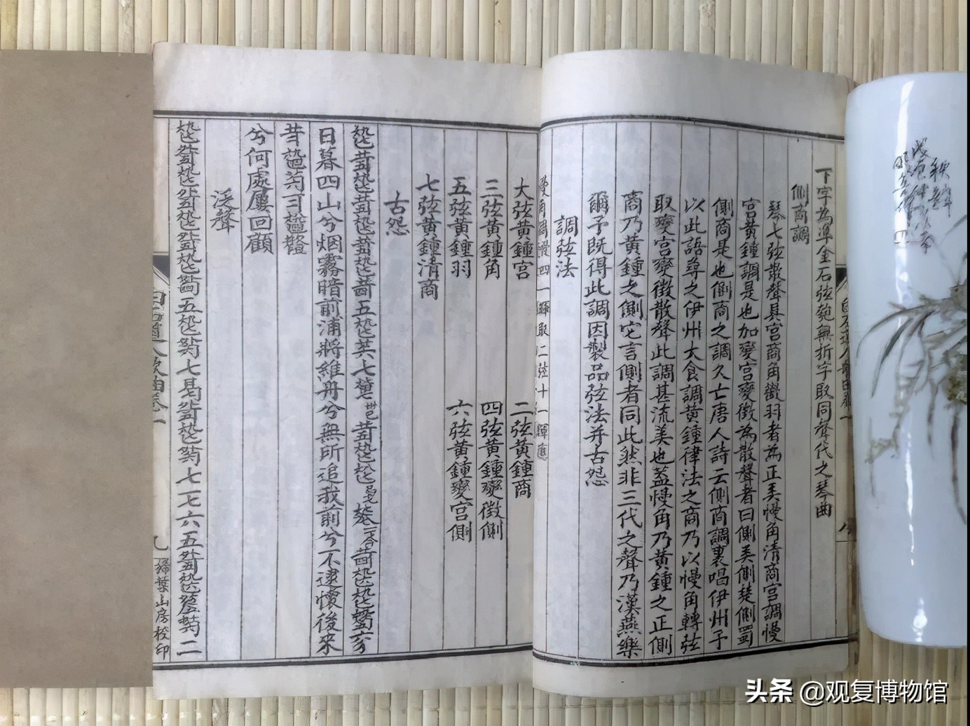 这种“天书”,“凡人”识得也非难事