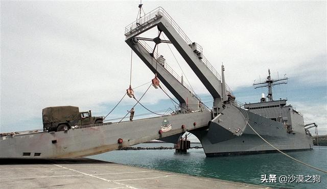 台湾海军新港级两栖登陆舰,台湾中和号登陆舰