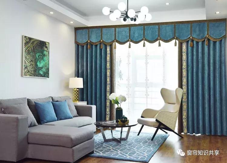 新中式25公分的帘头造型,新中式帘头尺寸