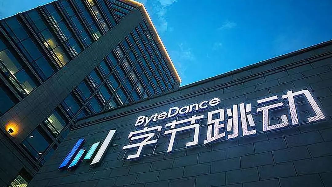 流量背后，透视头条、美团、美柚等福建系互联网企业“阳谋”