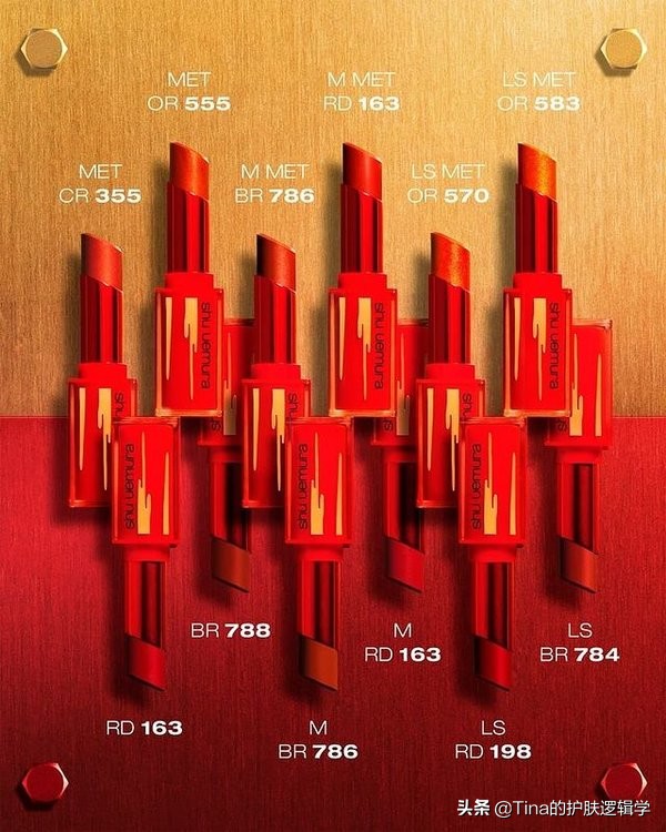 新年大牌美妆礼盒,新年美妆限定礼盒