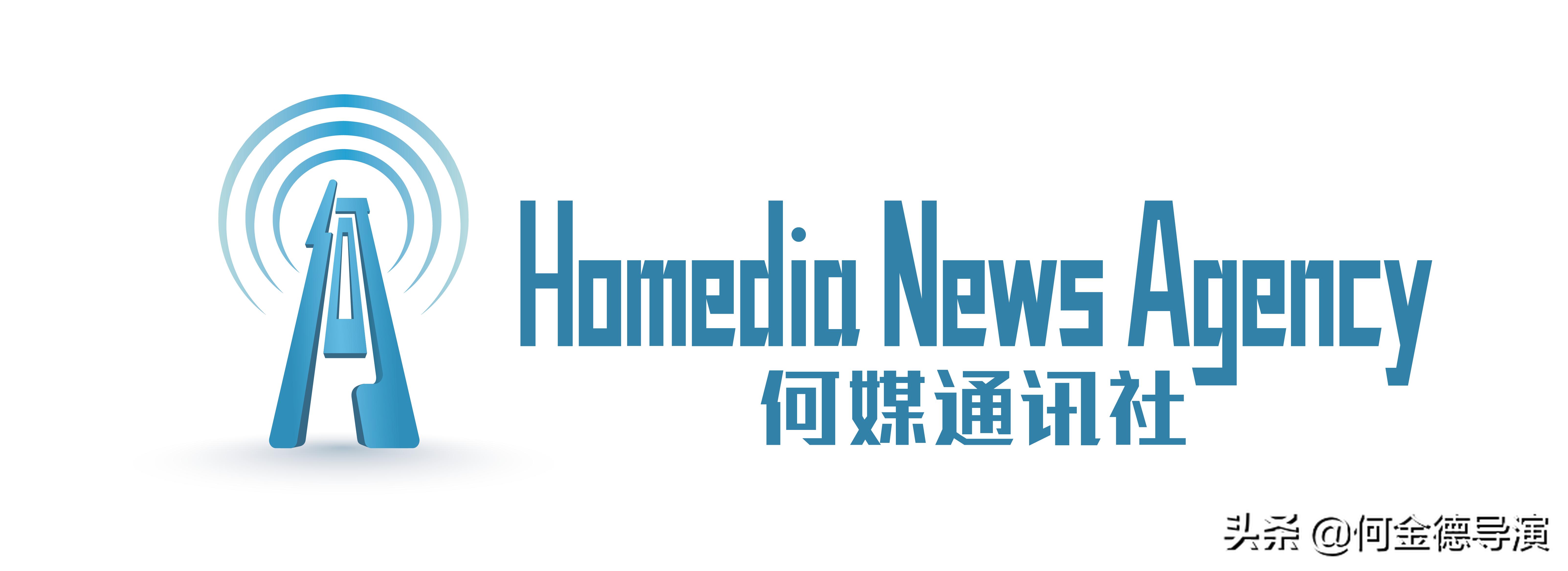 广东粤港澳大湾区促进会,广东省粤港澳大湾区促进会