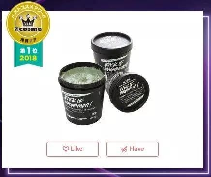 什么cosme最值得买,cosme春季新品哪些值得买