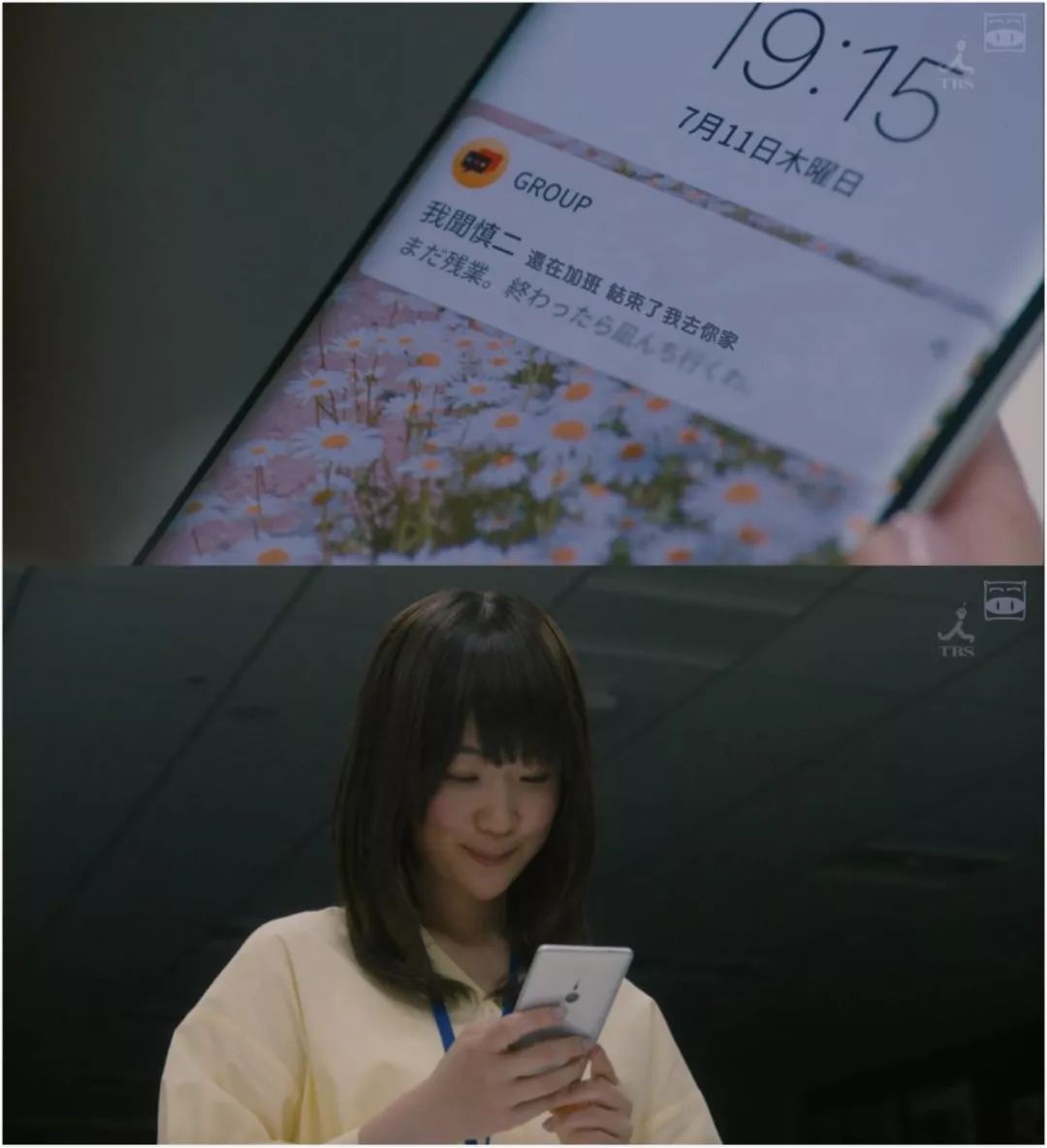 上半年值得期待的新剧,2020豆瓣9.8分以上的剧集