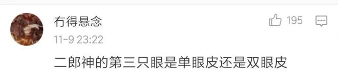 这都是什么沙雕问题？我快被网友笑死了，这群人也太秀了吧！
