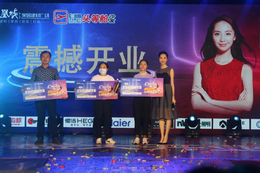 芝华仕头等舱沙发南京实体店,芝华仕头等舱沙发盛大开业优惠