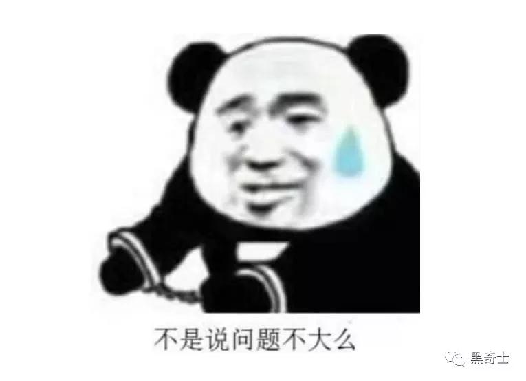 51信用卡事件后续,51信用卡案件的后续发展