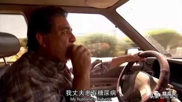 因为一个汉堡，她亲眼看着儿子死去！美国工薪阶层吃的食物有多脏