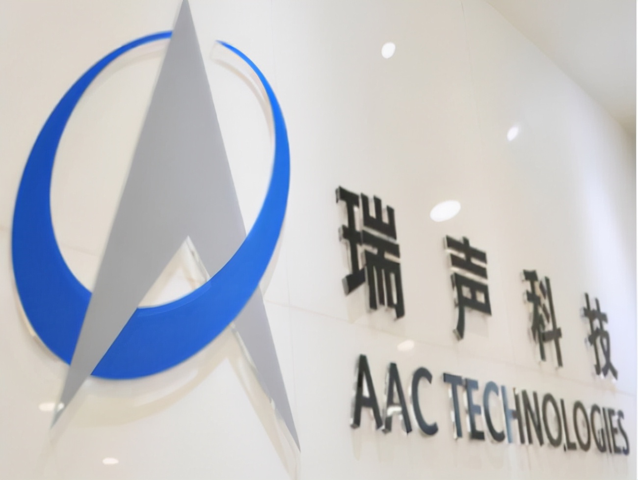 2005吴春媛身家,女企业家吴春媛