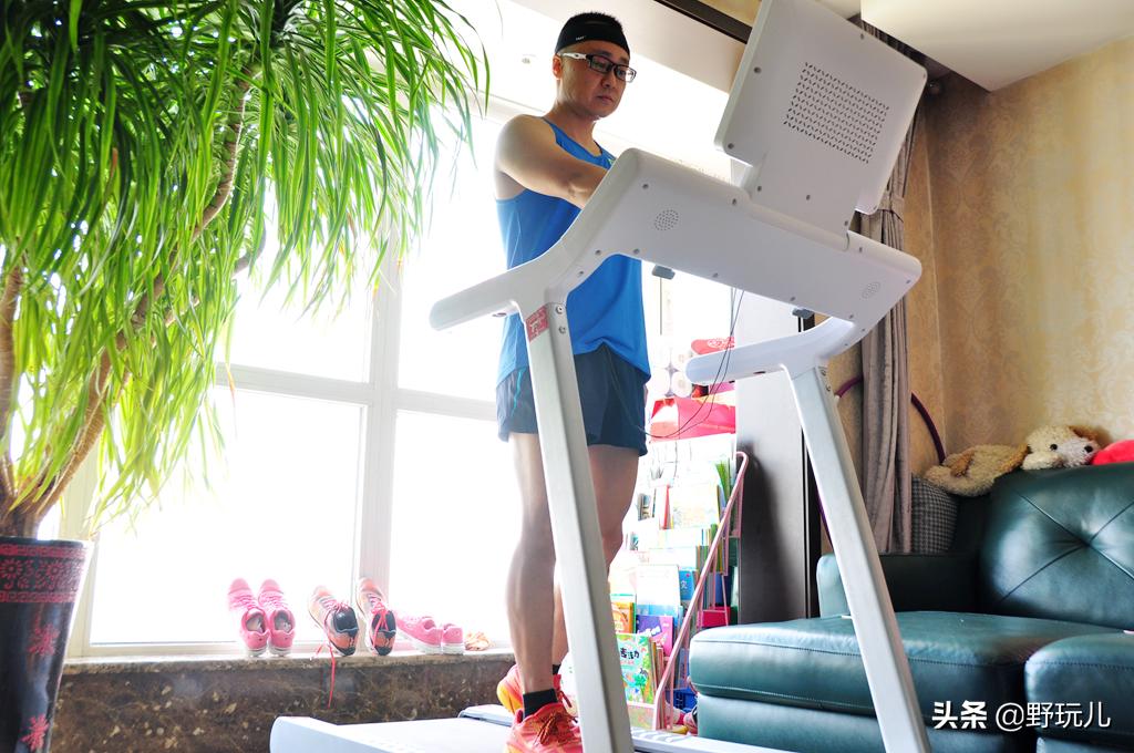 赤兔跑步机带给我的变化,赤兔智能跑步机评测