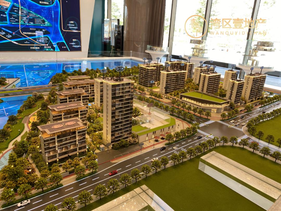 南沙明珠湾总价1字头起,南沙明珠湾区房源