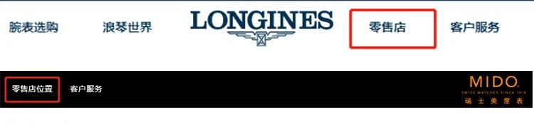 表情买手表如何辨别真假,手表专卖店真假