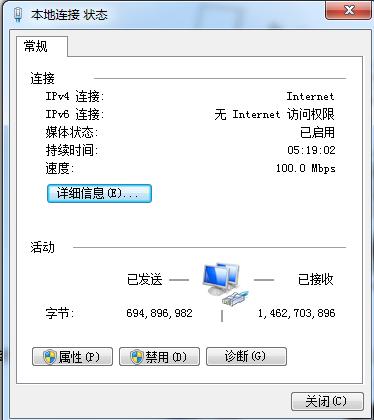 路由器设置技巧,路由器设置技巧图解视频