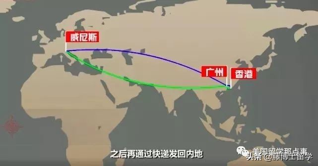 海外代购的lv包是真的吗,代购200多元的香奈儿蔚蓝