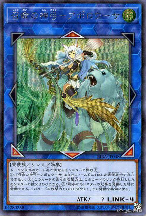 游戏王卡组分享：魔玩具新卡带来的先手能力