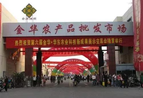 全国蔬菜批发市场十大排名图,全国各地大蔬菜批发市场现状