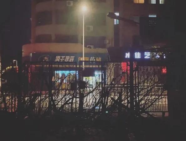 不要失去对生活的勇气,愿你总有重启的勇气