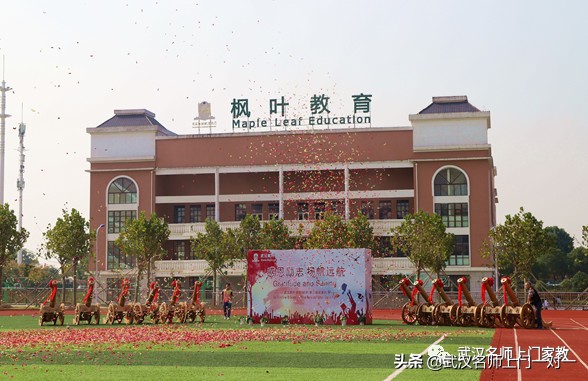 武汉新开国际学校,武汉十九中学怎么样