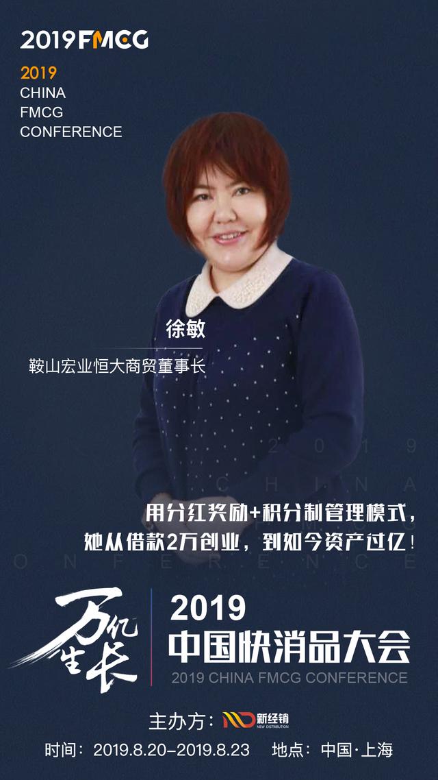 怎样当一个好的老板,怎么才能当好老板