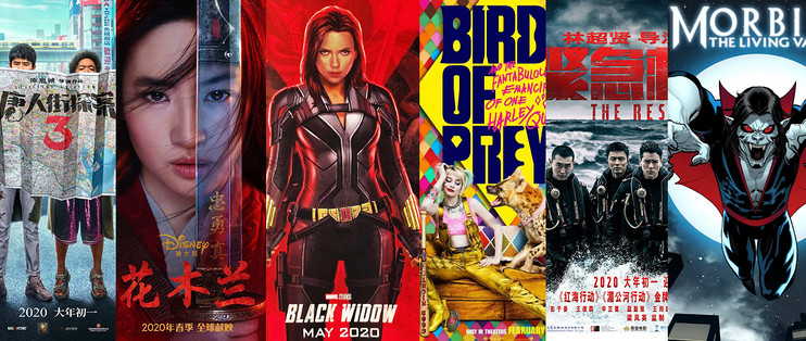 2019年5月份超级英雄电影5部,2017年必看超级英雄电影