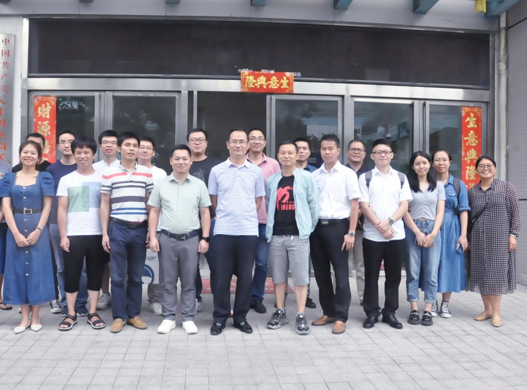 智联信通“AIoT助力建设未来智慧城市”分享沙龙圆满举行