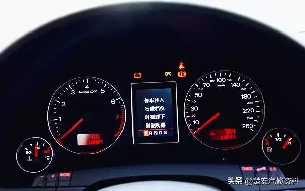 新款21年哈弗h6保养灯归零图解,新款本田crv保养灯归零方法图解