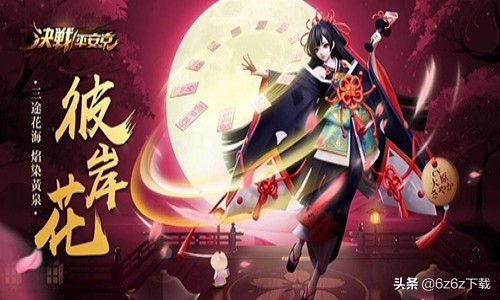 阴阳师击败雪童子,阴阳师式神炼狱茨木童子