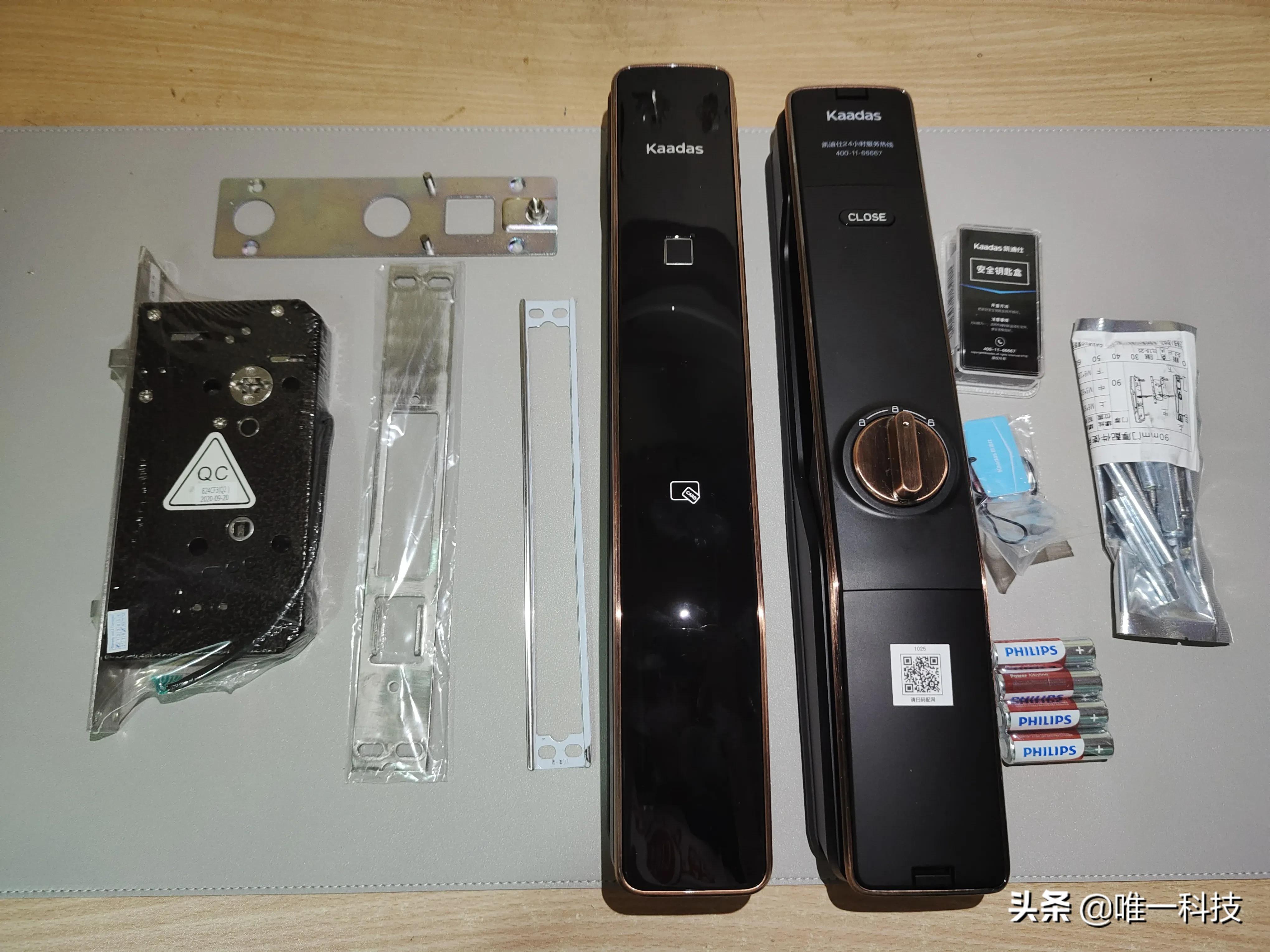 凯迪仕智能门锁dk01怎么改密码,智能门锁凯迪仕智能门锁