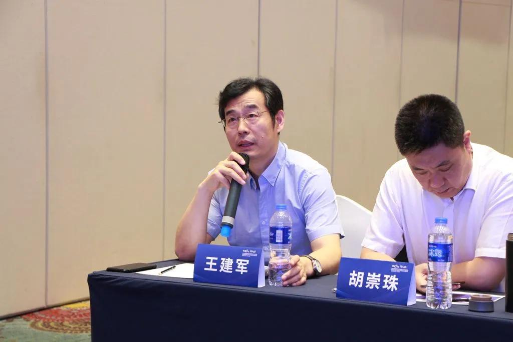 优乳所忧防患未然——乳腺癌临床精英汇-河北唐山站成功举办