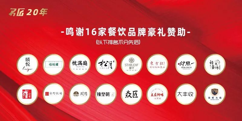 人均30就可以吃广式甜品,福建霞浦海鲜一条街哪家店最好吃