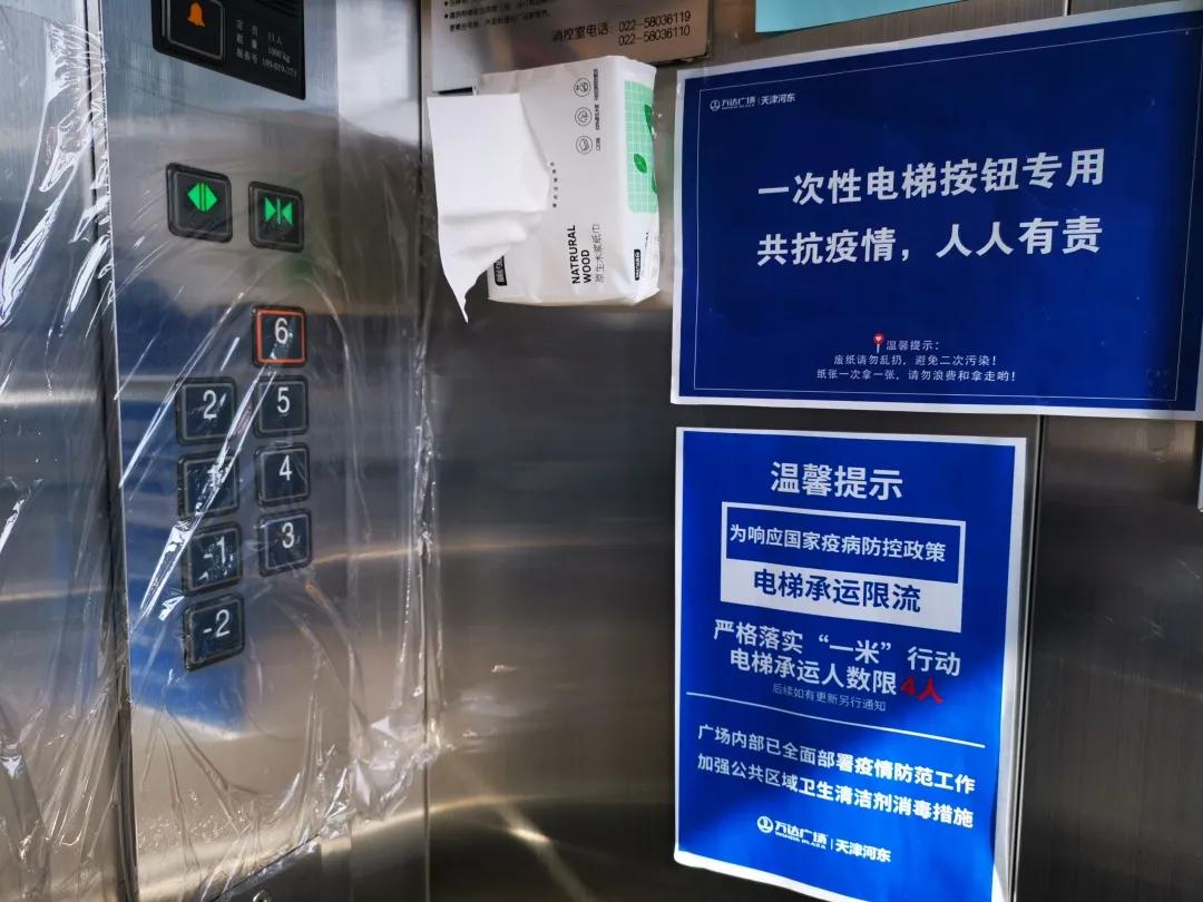 实拍！营业第1天，我们替你转了宜家、大悦城、天河城、万象城