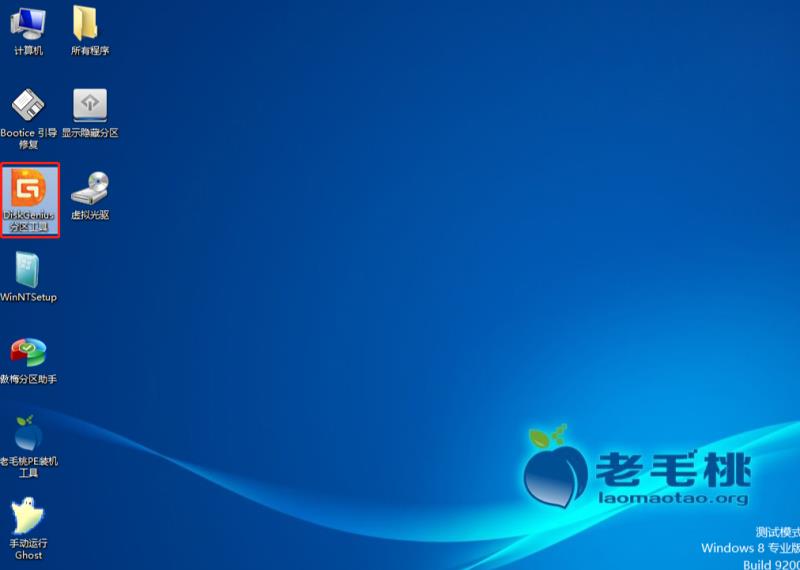 装win10ghost系统教程,ghost的系统怎么装