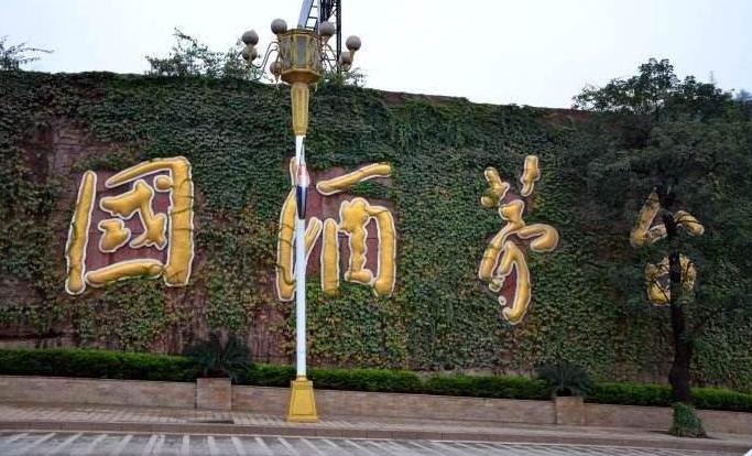 茅台这么火,为什么不能像可口可乐一样卖到全球各地?