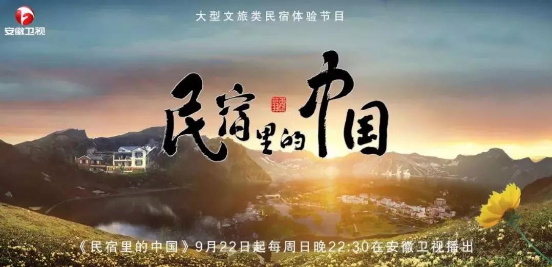 娴簯鐗у満绉佷汉姘戝,娴簯鐗у満缃戠孩姘戝