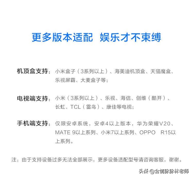 switch暗黑3野蛮人旋风流装备搭配,Switch体感游戏需要什么配件