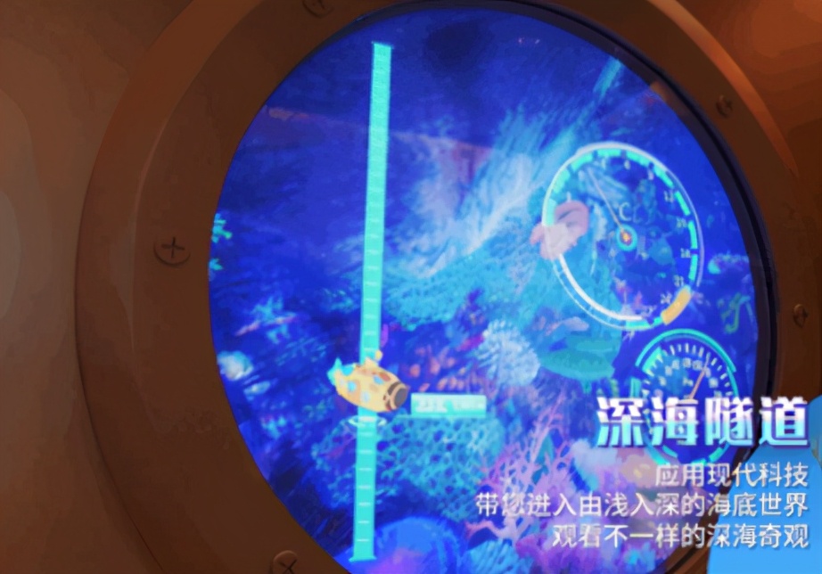 珠海长隆海洋酒店什么时候开业,珠海长隆海洋王国五星级酒店