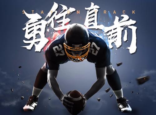 夫妻大动干戈，孩子喜欢看童话《豌豆公主》，老公却不让孩子看