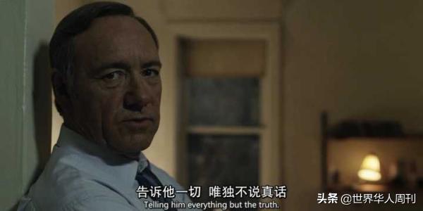 特朗普*用御**医生被查：白宫医生的一个决定，可能影响数百万人生命